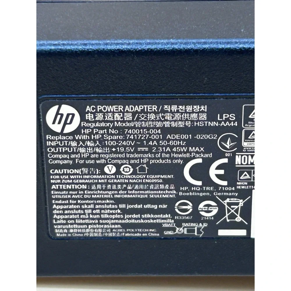 HP 45w oem